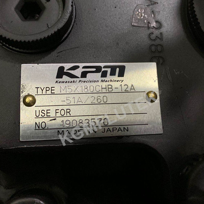 Мотор экскаватора M5X180CHB-10A-12A-51A/260 роторный для SANY SY235-8 SY235-9