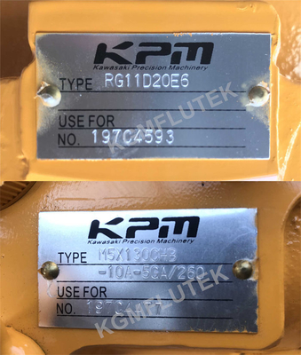 Мотор RG11D20E6 конечной передачи Sany SY215-9 гидравлический с редуктором